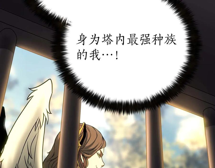 第922页