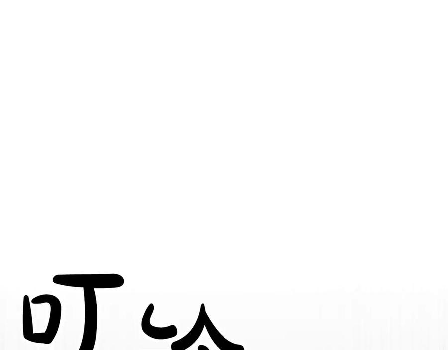 第971页