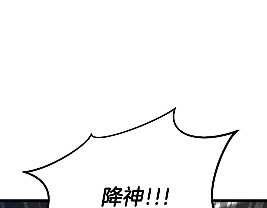 第990页