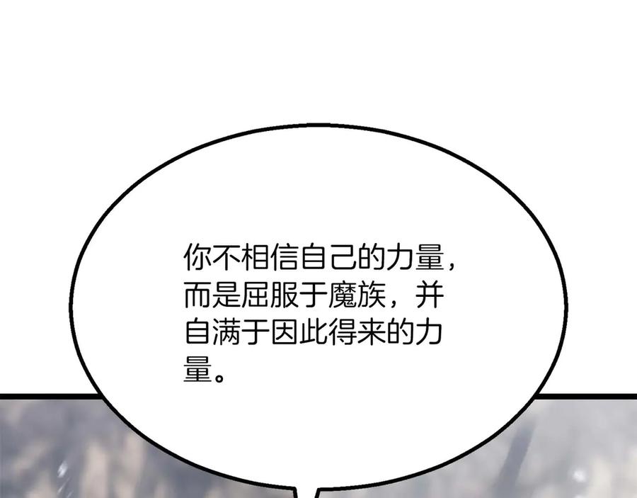 第344页