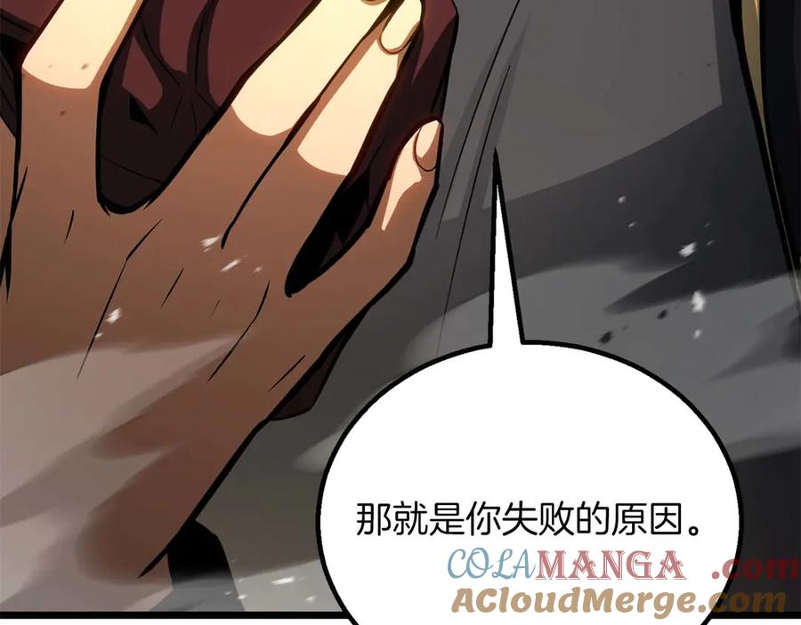 第356页