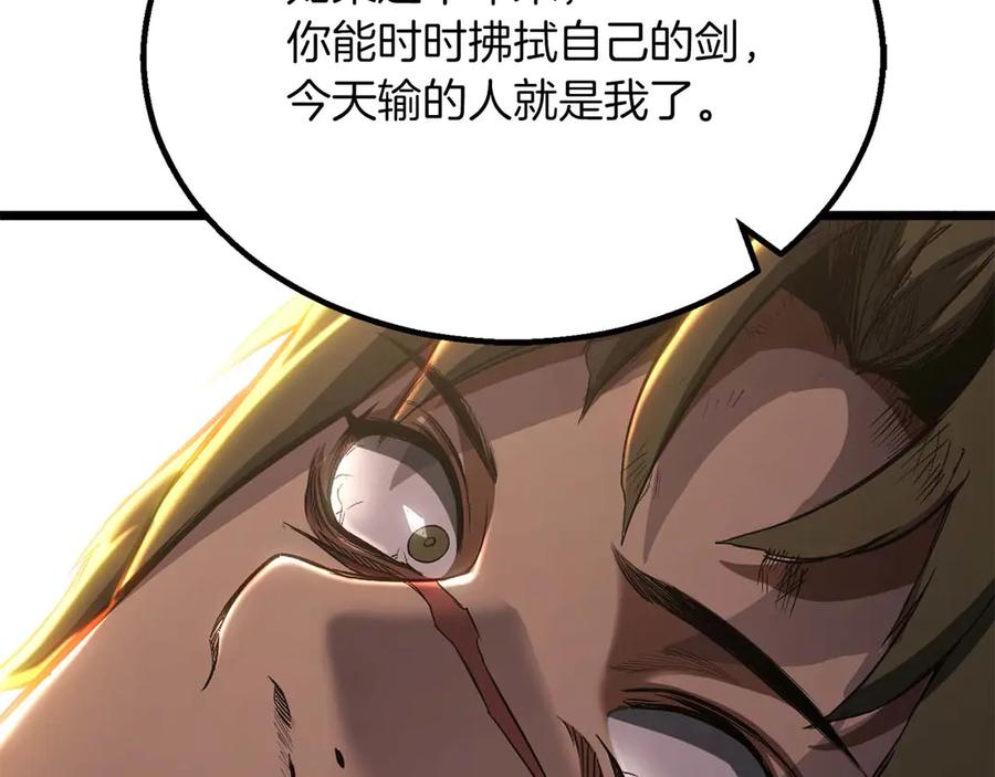 第364页