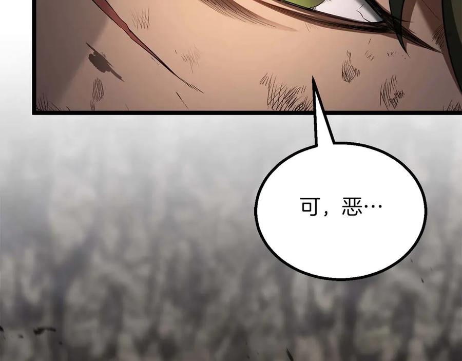 第376页