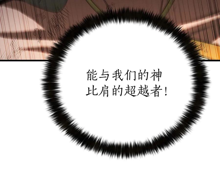 第695页