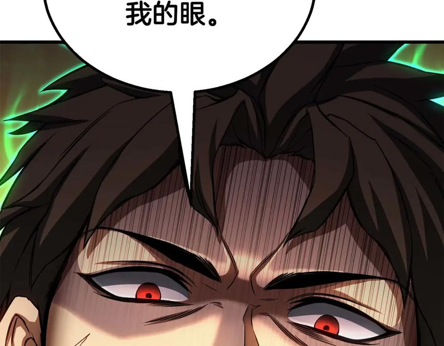 第704页