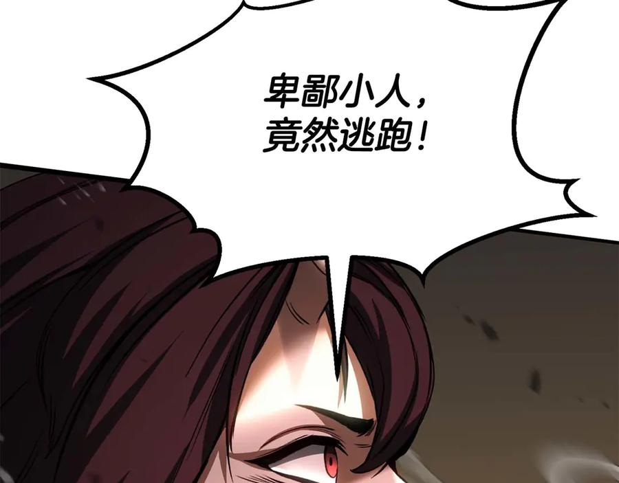 第766页