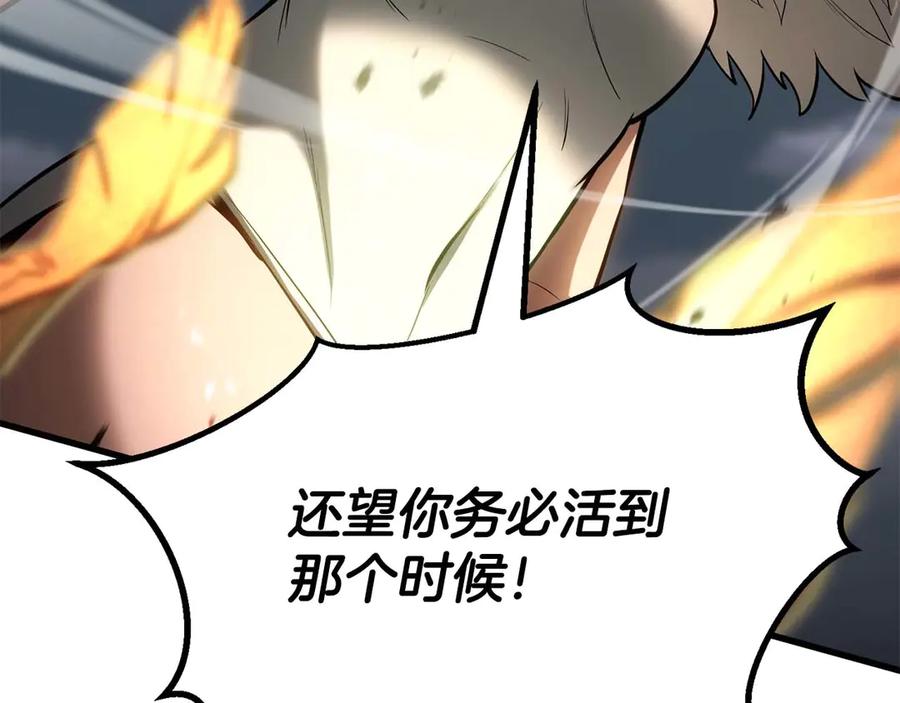 第783页