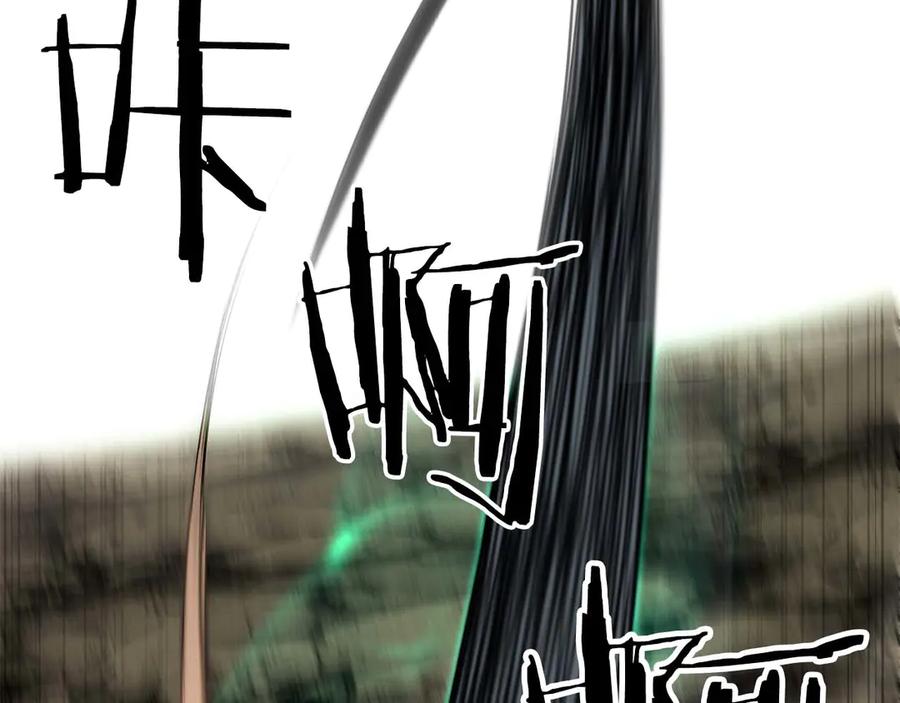第807页