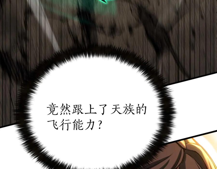 第826页