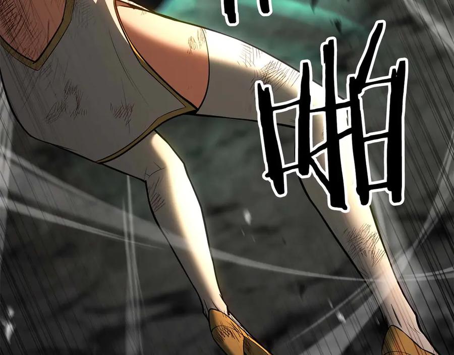 第860页