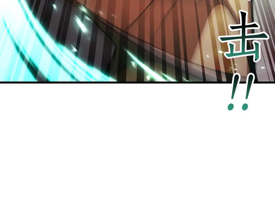第879页