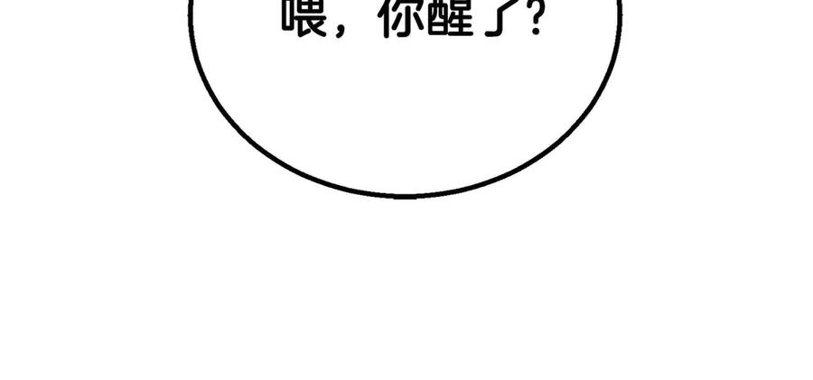 第939页