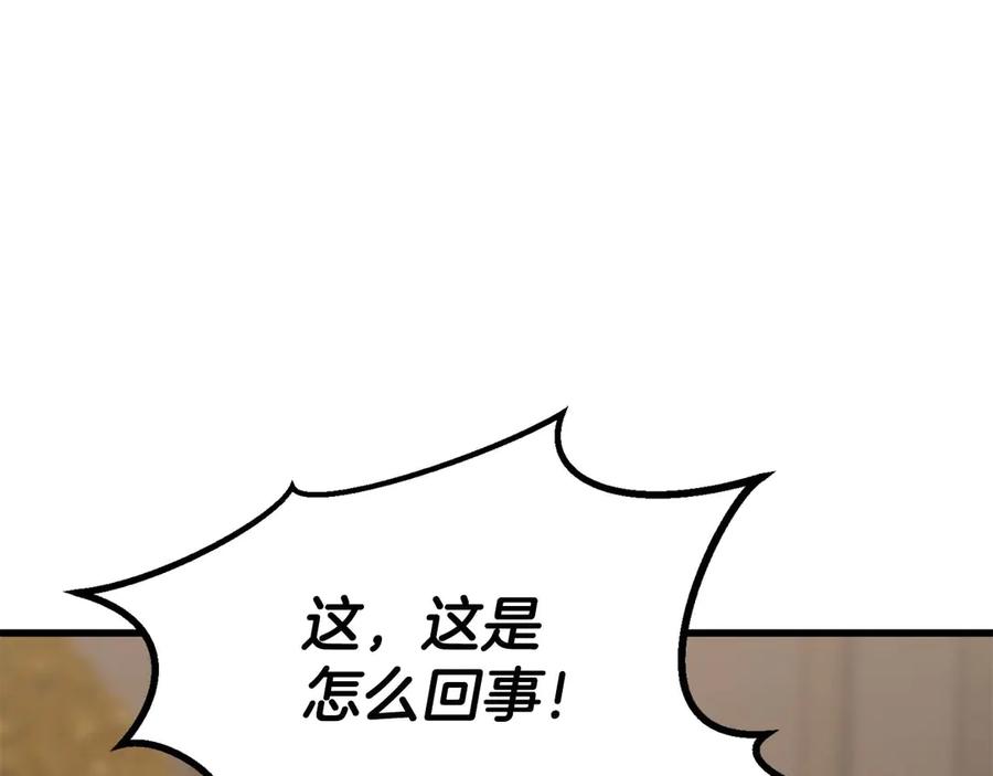 第944页