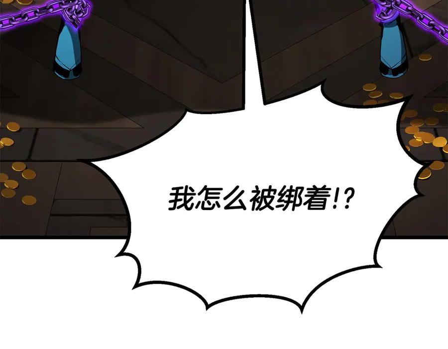 第956页