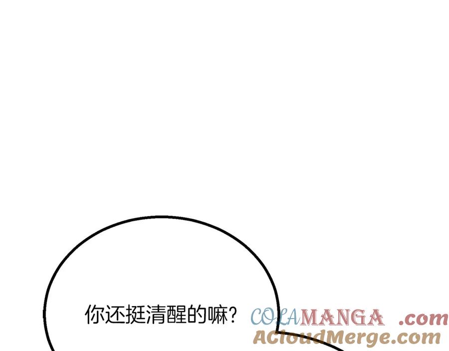 第964页