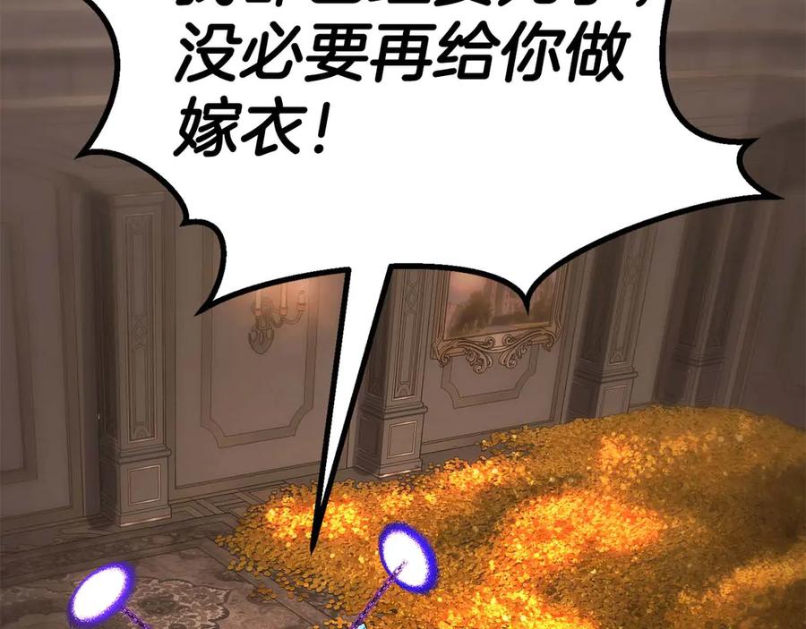 第988页