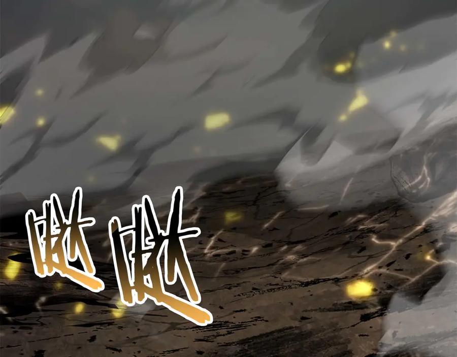 第272页