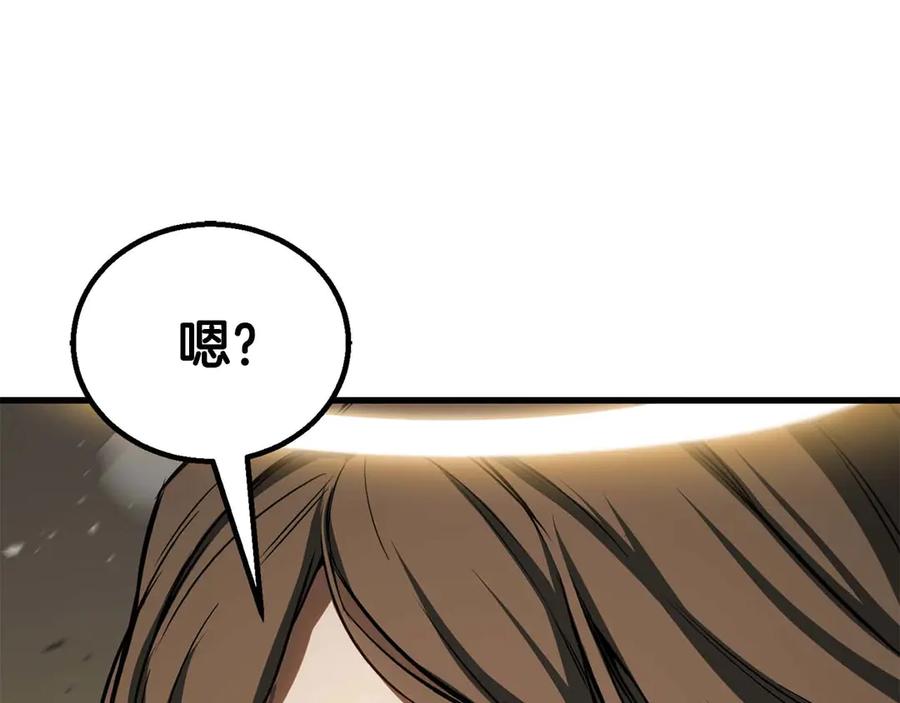 第312页