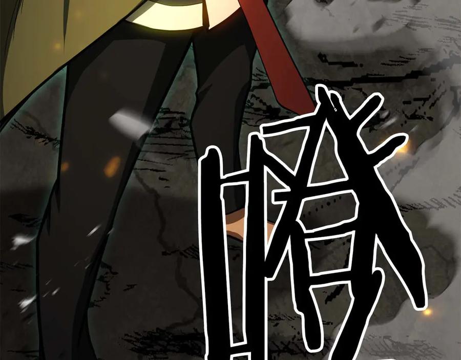 第368页