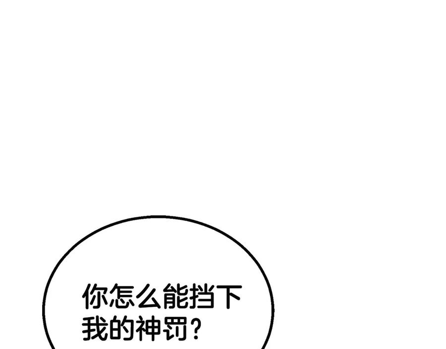 第376页