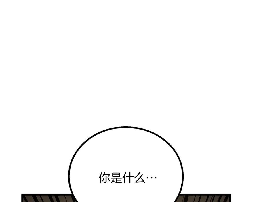 第392页