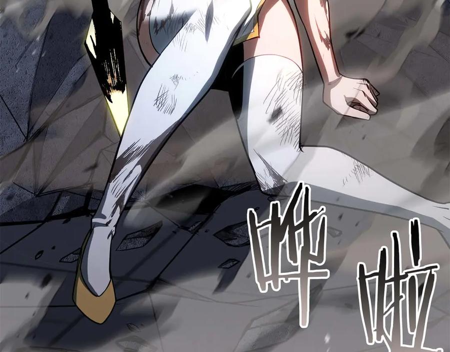 第430页
