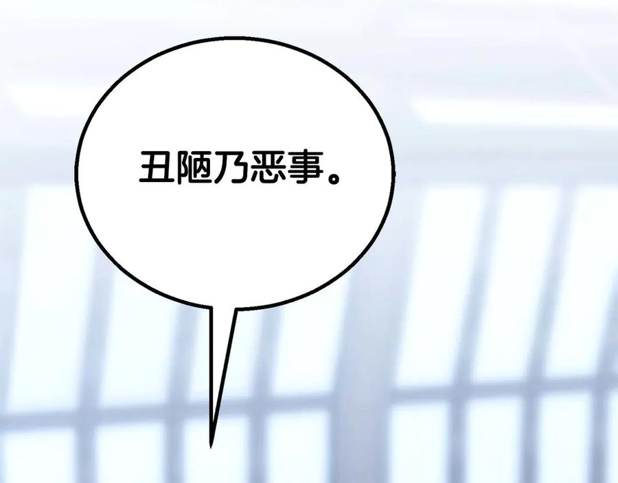 第454页