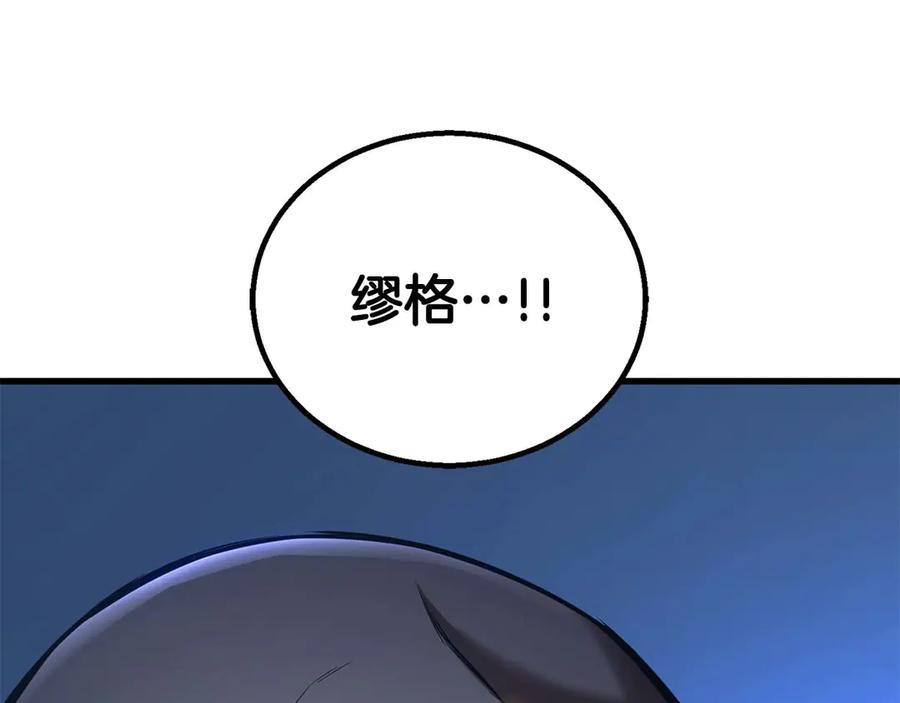 第474页