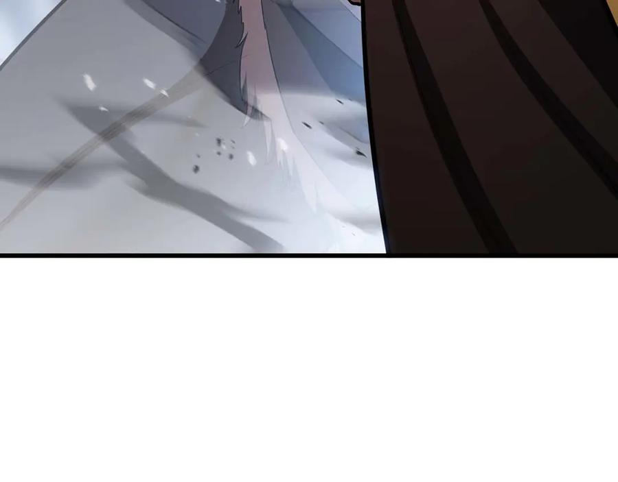 第511页