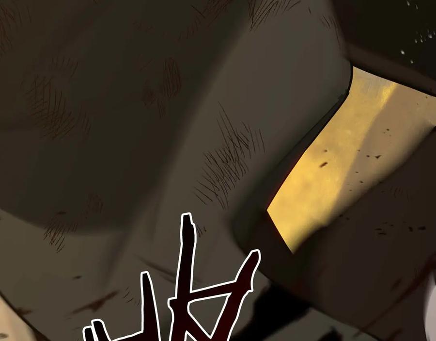 第538页