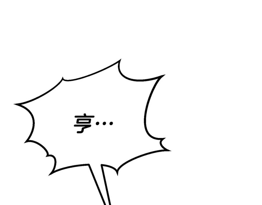 第555页