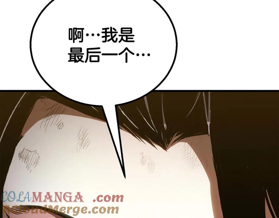 第595页