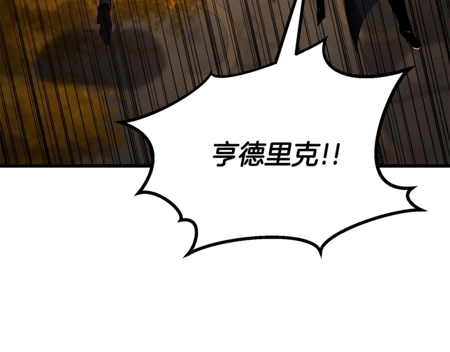 第631页