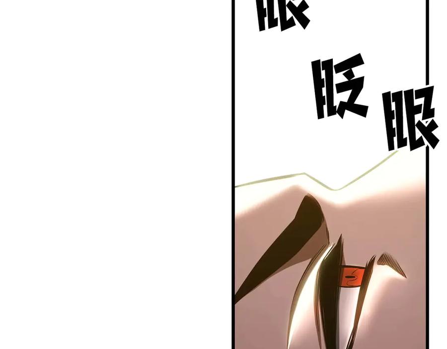 第654页