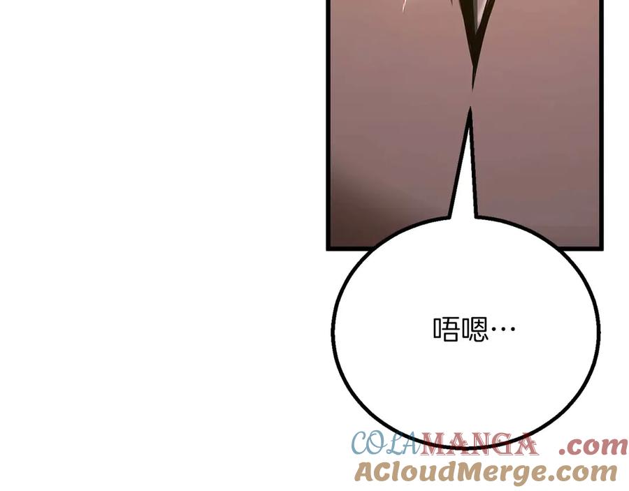 第658页