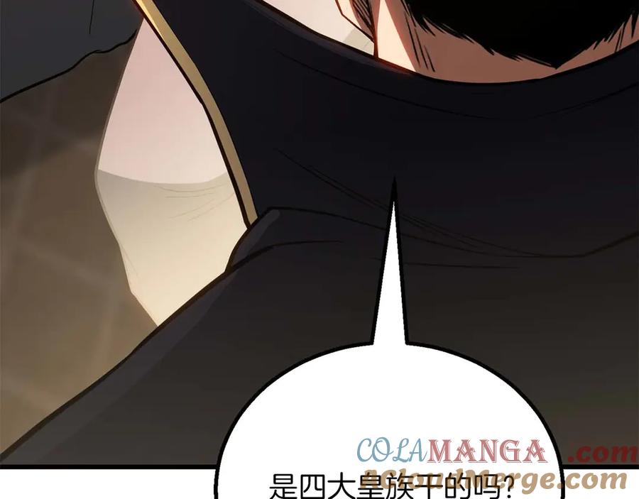 第706页