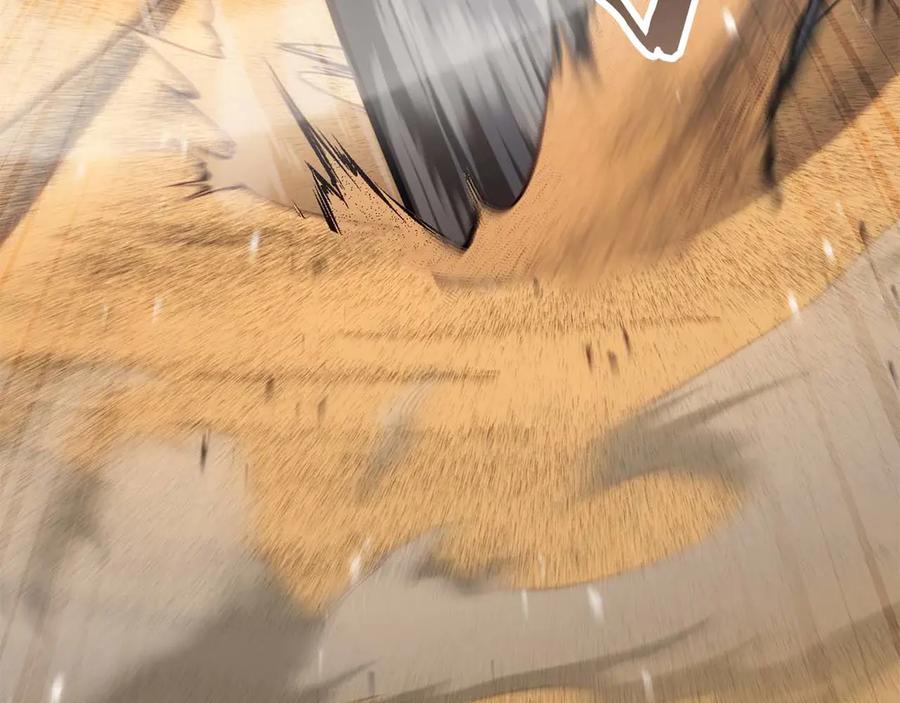第778页