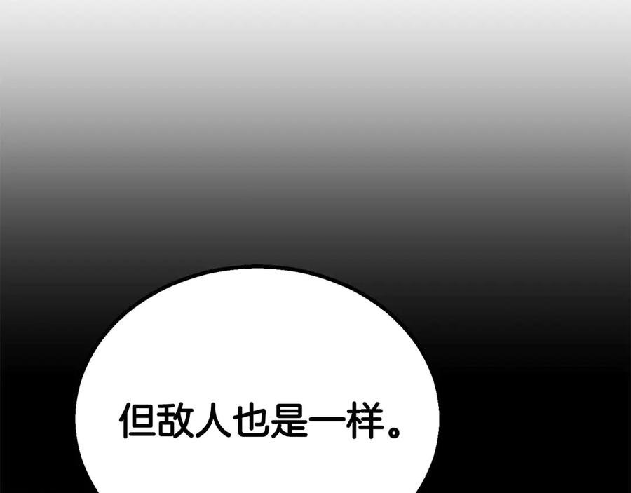 第860页