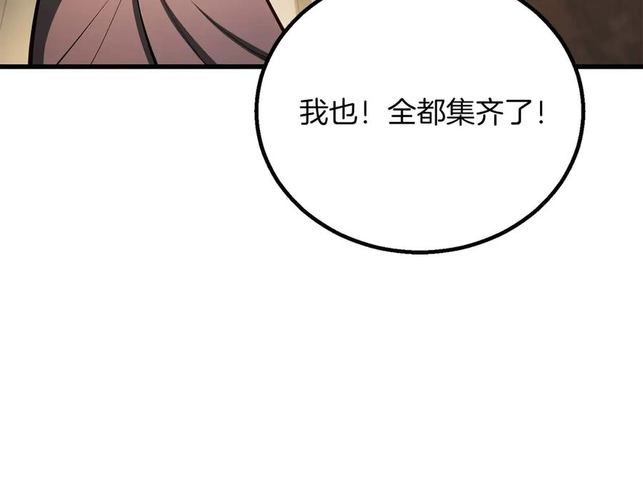 第951页