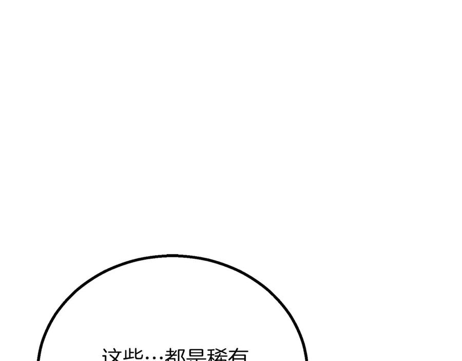 第956页