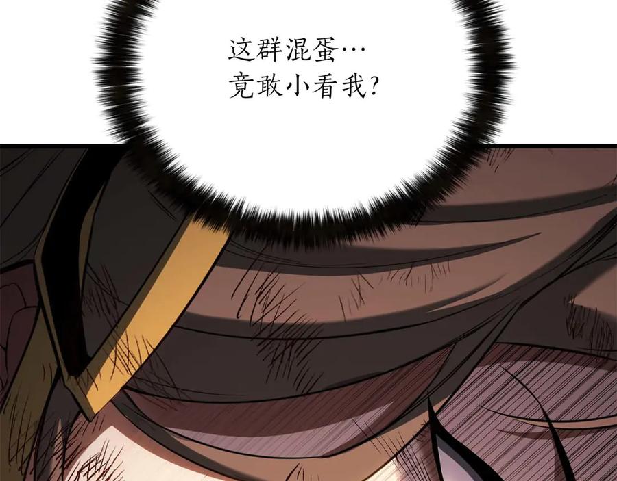 第283页