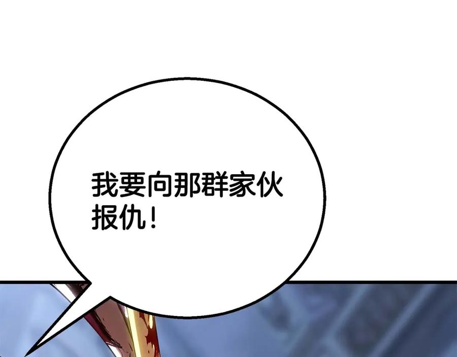 第303页