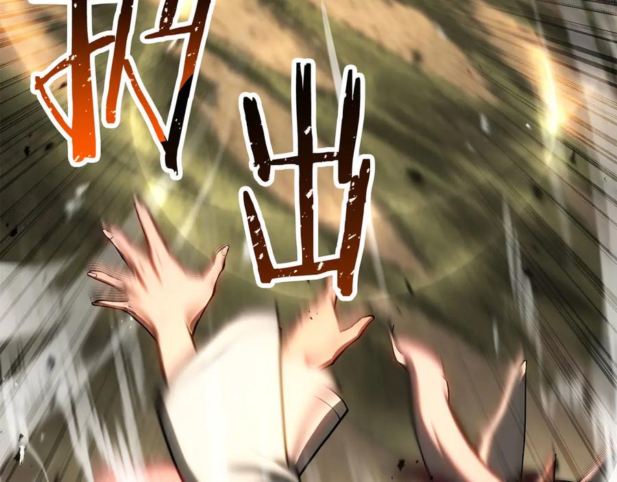 第495页