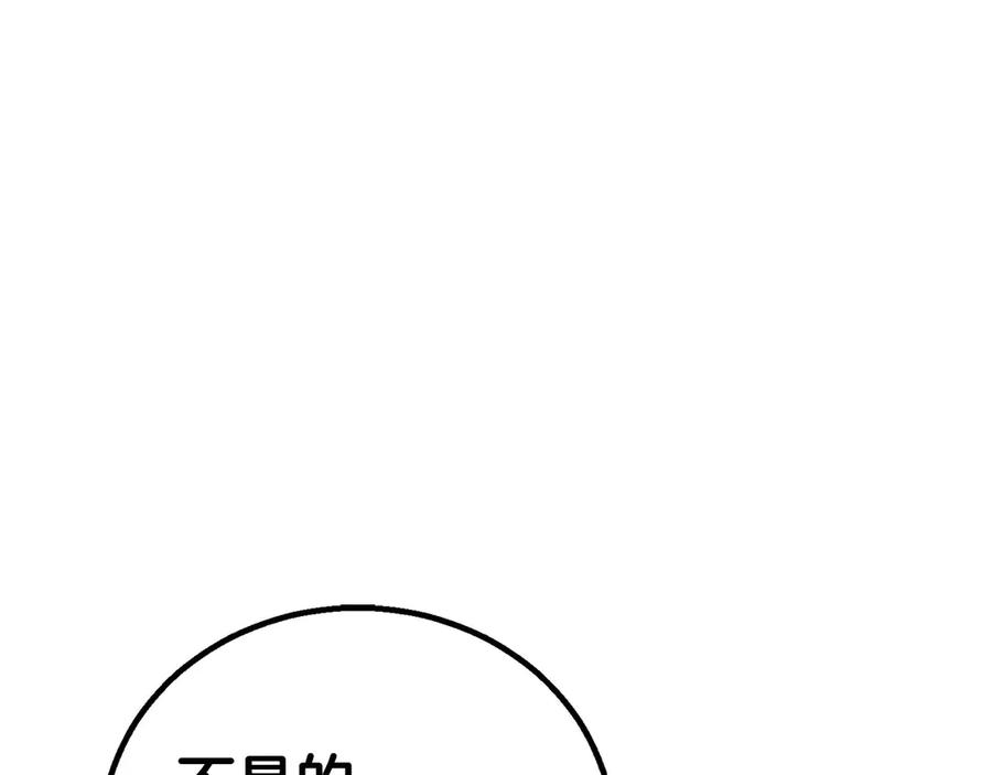 第574页