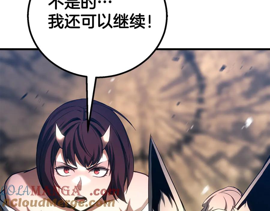 第579页