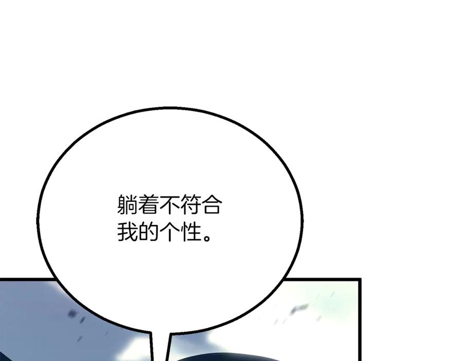 第620页