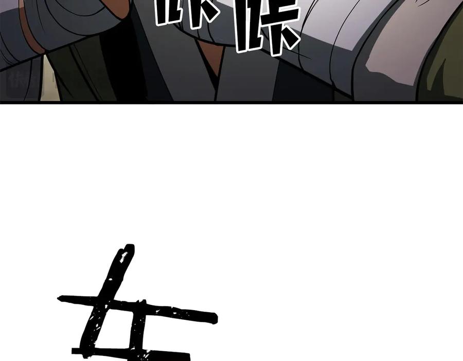 第668页
