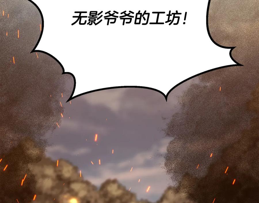 第704页