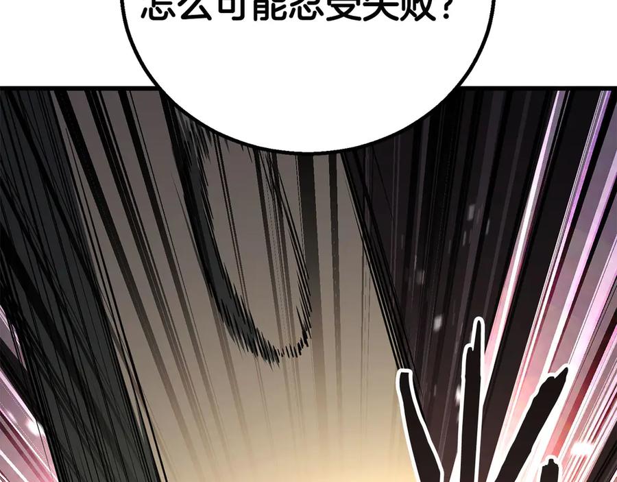 第783页