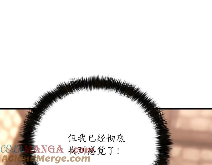 第212页